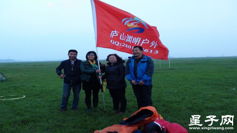 庐山渊明户外篝火晚会1.jpg