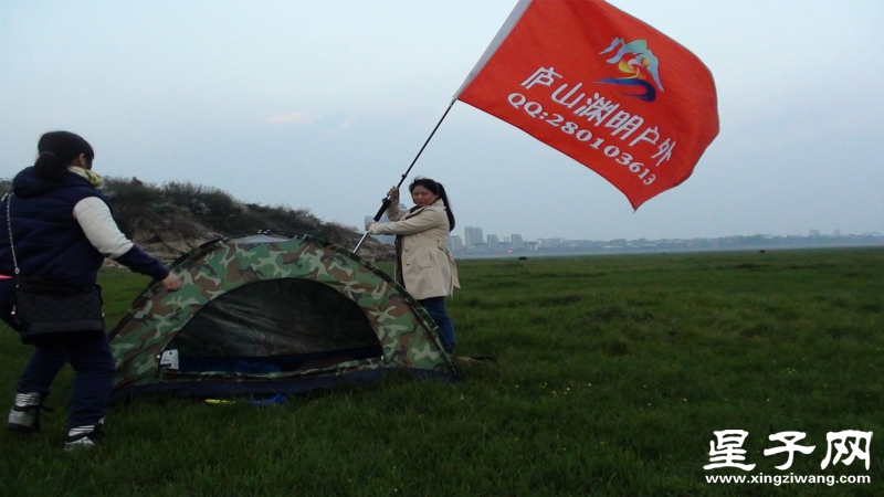 庐山渊明户外篝火晚会3.jpg