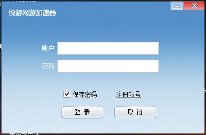 新软件截图1.jpg