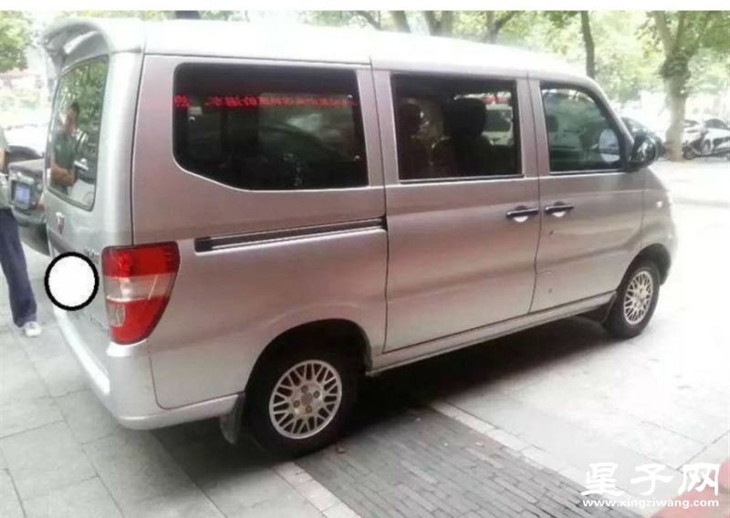 900x675_0_q87_autohomecar__wKgH5Fb8iYiAA4FJAAGNxxvQ7pk770_副本.jpg
