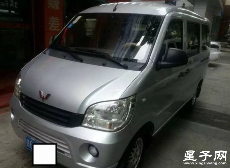 f_900x675_0_q87_autohomecar__wKjByVb8iYSAcAZTAAFbl-YIh9M723_副本.jpg