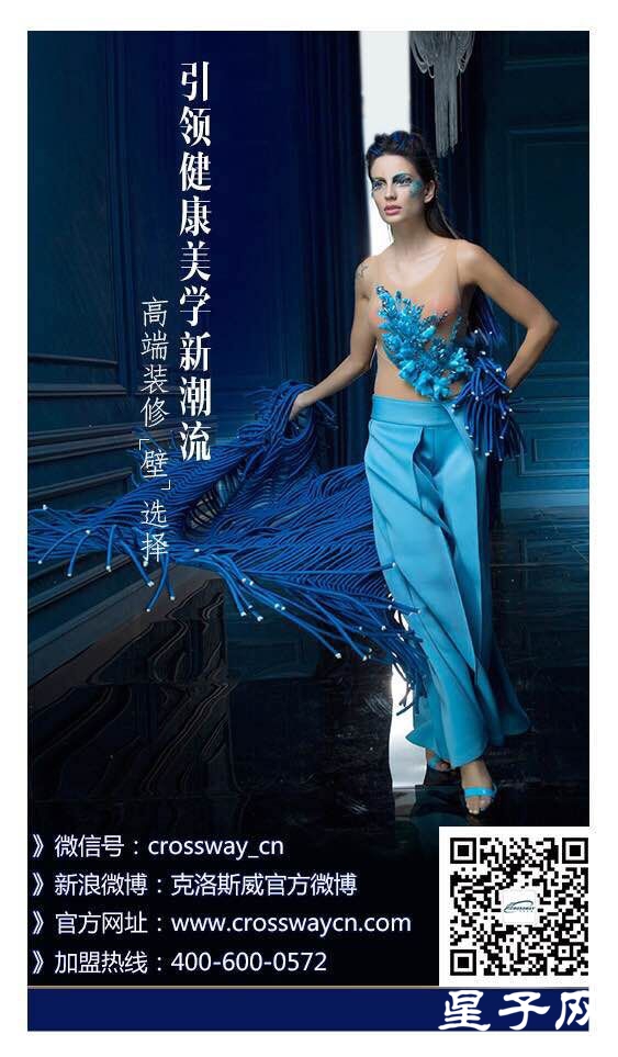 QQ图片20160407170938.jpg
