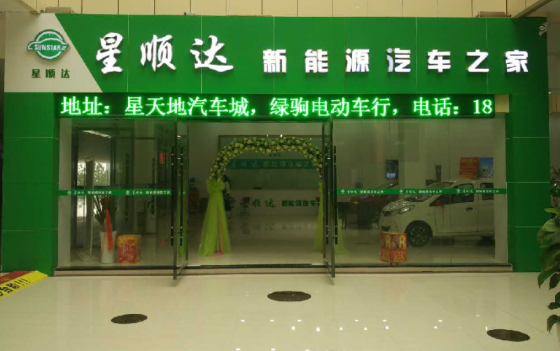 QQ图片20160414152505.png