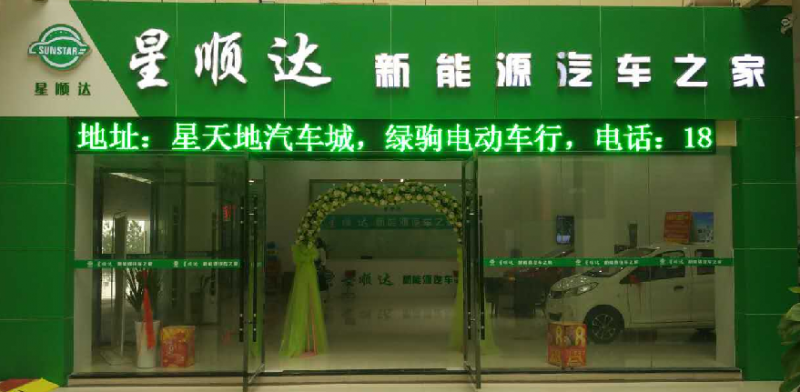 QQ图片20160414173008.png