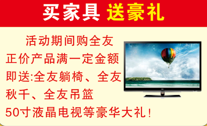 QQ图片20160415144915.png