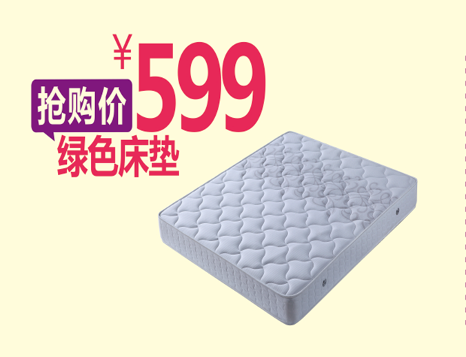 QQ图片20160415145144.png