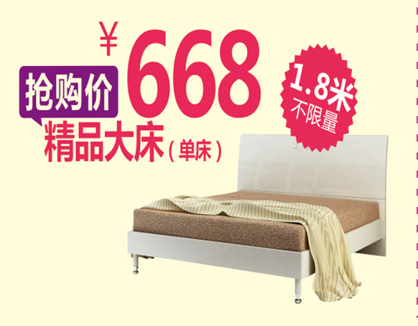 QQ图片20160415145202.png