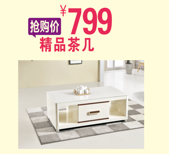 QQ图片20160415145631.png