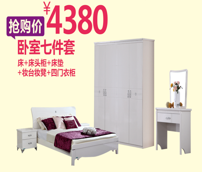 QQ图片20160415150001.png
