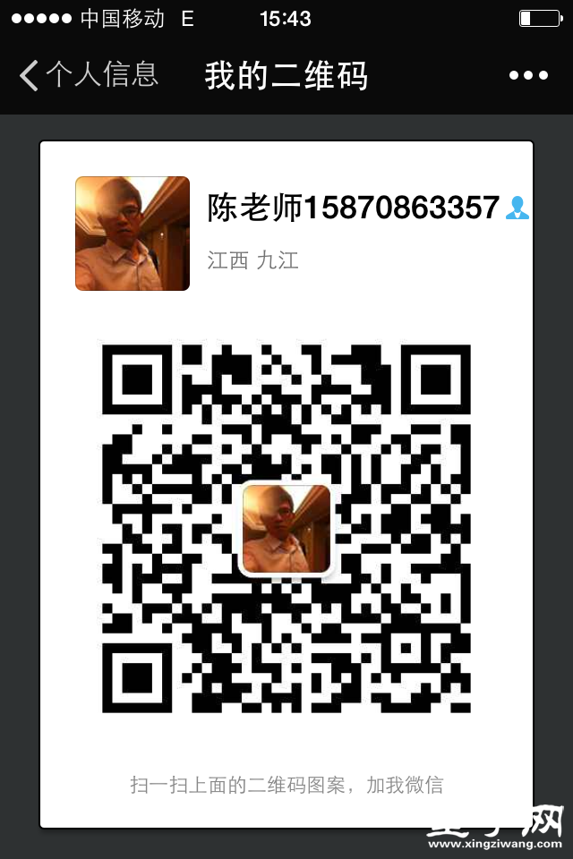 PIC_20160413_154359_5ED.png