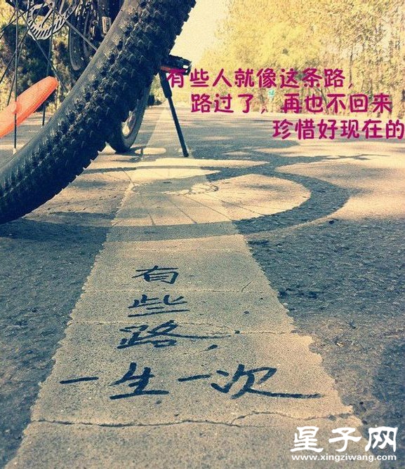 YY图片20160421225410.jpg