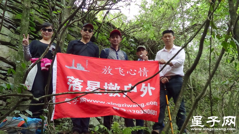 七尖峰14.jpg