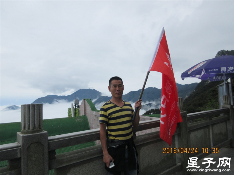 IMG_5048.jpg