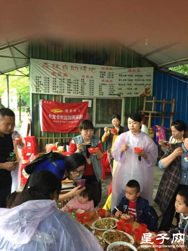 QQ图片20160425081951.jpg