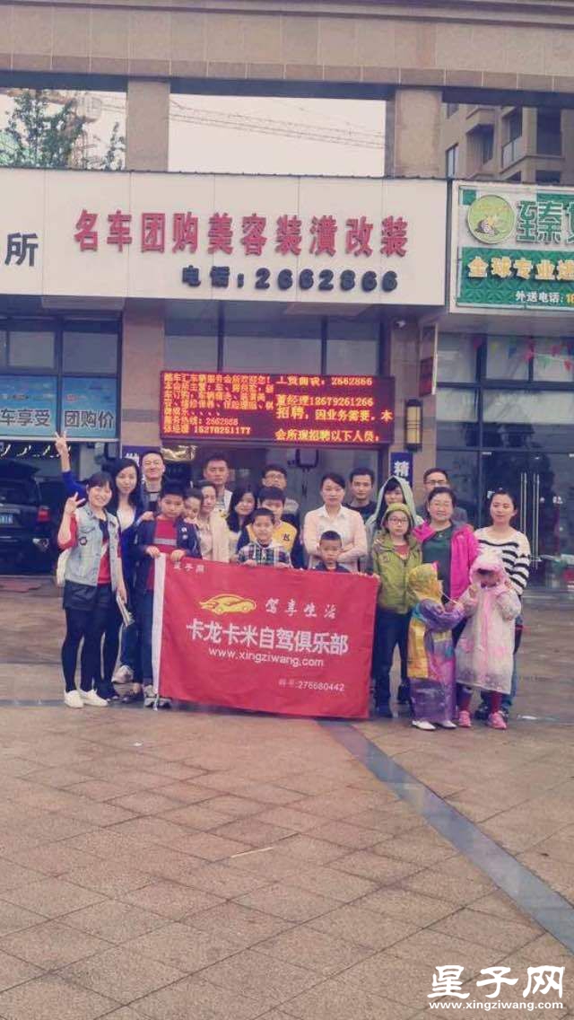 QQ图片20160425082216.jpg