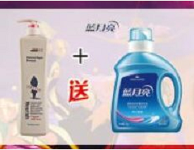 QQ图片20160427161915.png
