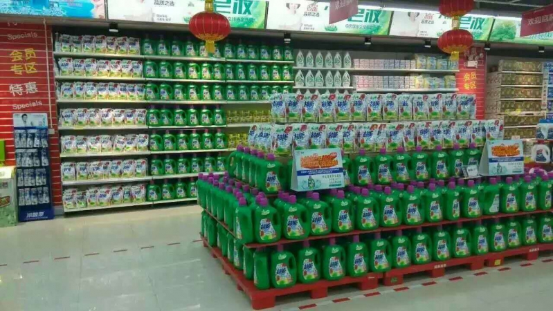 239896943158212183.jpg