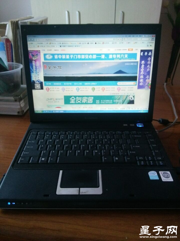 QQ图片20160503084605.jpg