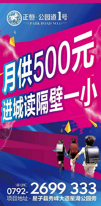 QQ图片20160503091107.png