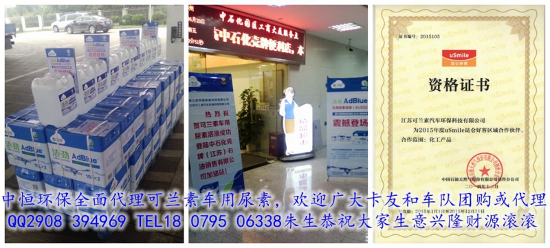 招商网宣.jpg