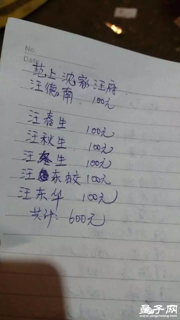 1_结果.jpg