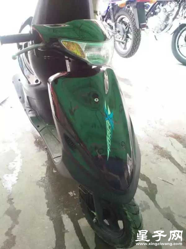 mmexport1463224122681.jpg