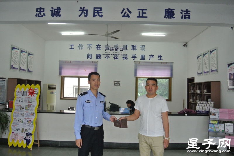 QQ图片20160525094841.jpg