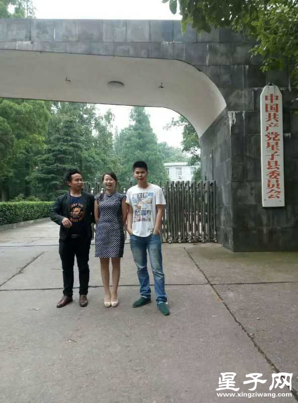 1464168604127.jpeg