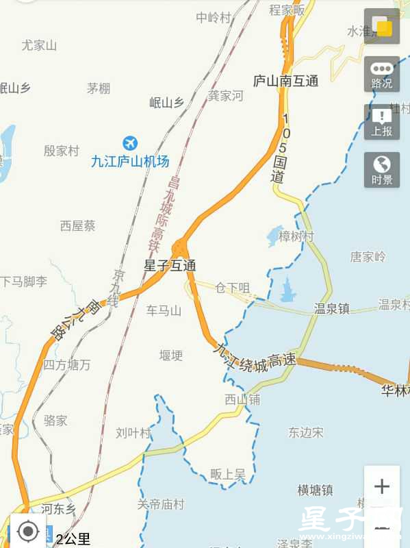 Screenshot_20160529-115814-1.jpg