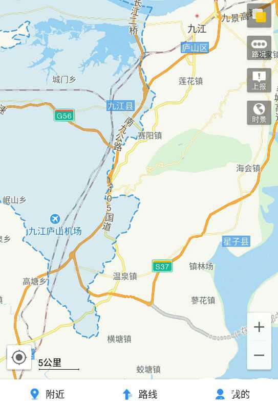 Screenshot_20160529-115325-1.jpg
