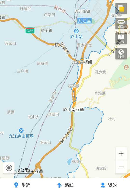 Screenshot_20160529-115307-1.jpg