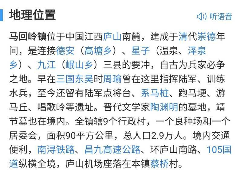 Screenshot_20160529-131348-1.jpg