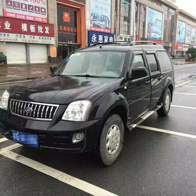 374598820843008172.jpg