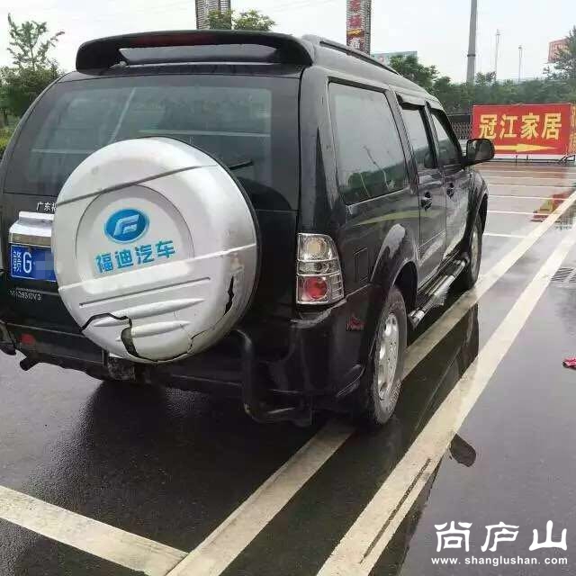 835941393739661187.jpg
