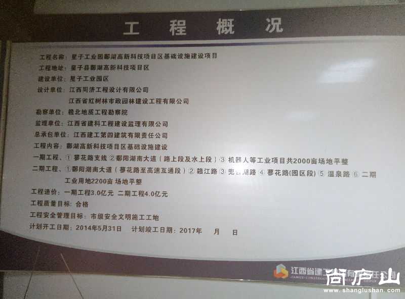 P60602-214057.jpg