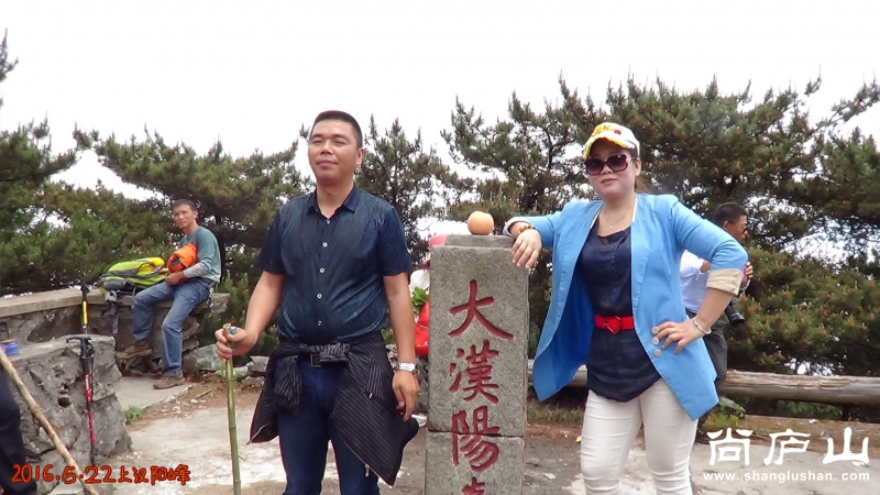 上汉阳峰55.jpg