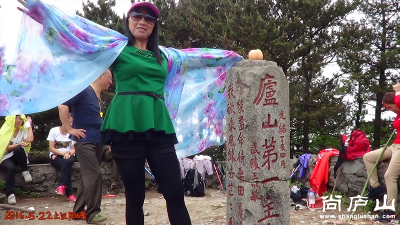 上汉阳峰68.jpg