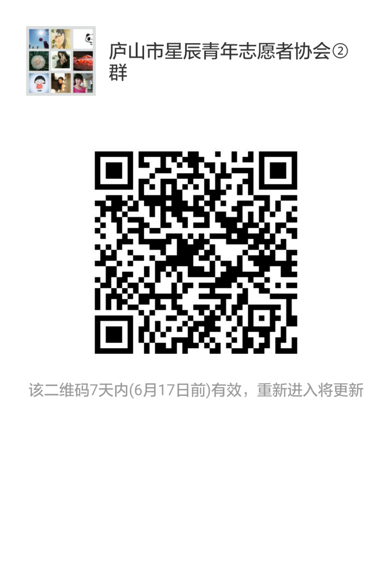 mmqrcode1465540063272.png