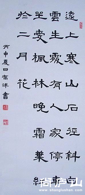 psb (11).jpg