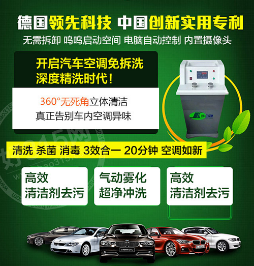 QQ图片20160614094054.png