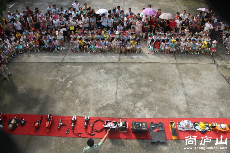 IMG_2240_结果.jpg