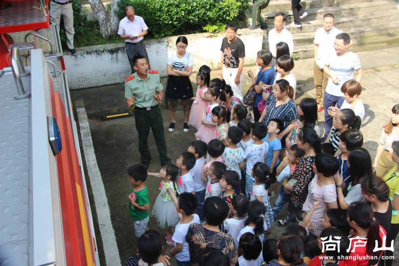 IMG_2320_结果.jpg