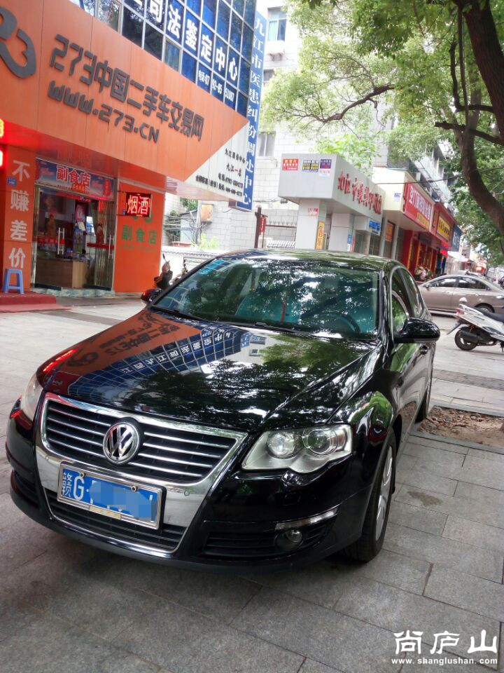 QQ图片20160618112546.jpg