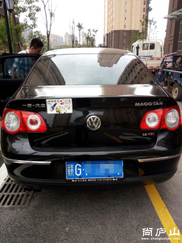 QQ图片20160618112612.jpg