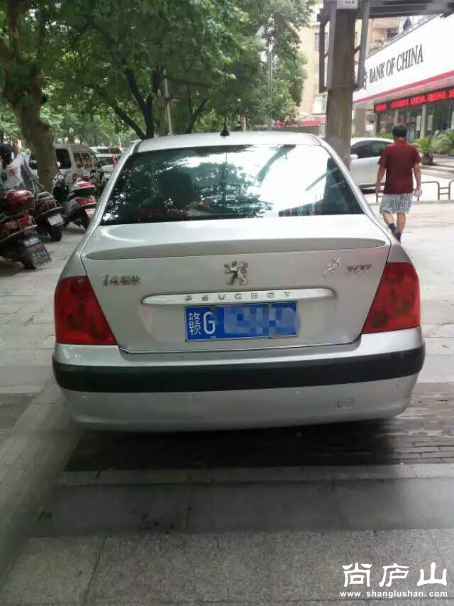331947545356902707.jpg