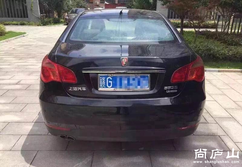 CgDJBFdqOy6EFZHUAAAAAAucj7w538_800-0c_6_0_2.jpg
