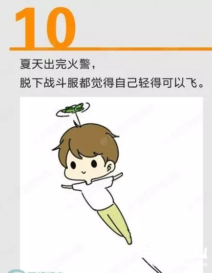QQ图片20160628080214.png