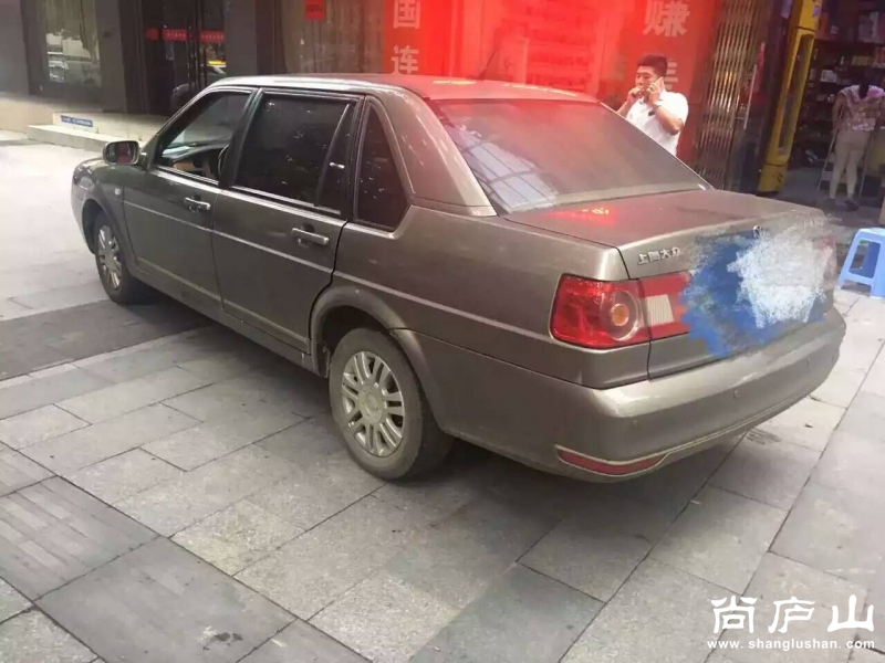 QQ图片20160628095347.jpg