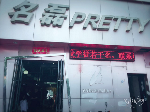 QQ图片20160701153209.png