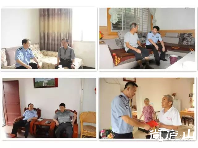 9_结果.jpg